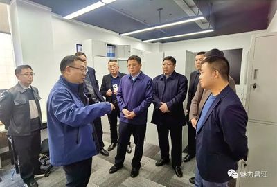 聚焦数字文化创意软件开发 昌江区高位推进数字经济招商引资